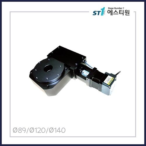 정밀 자동 로터리 회전 스테이지 [SMRM-100,SMRM-120,SMRM-150]