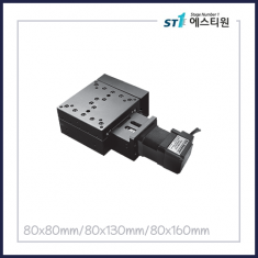 정밀 자동 리니어 X스테이지 [SMXM-80,SMXM-812,SMXM-816]