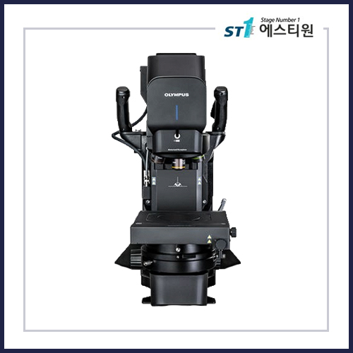 올림푸스 디지털현미경 [DSX2000]
