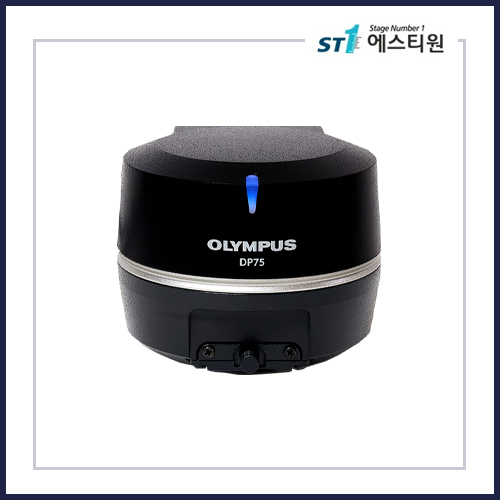 올림푸스(에비던트) 현미경 디지털 카메라 DP75