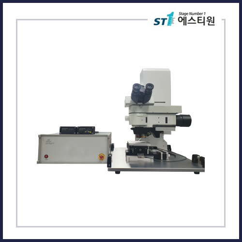 Motorized Open Frame Stage