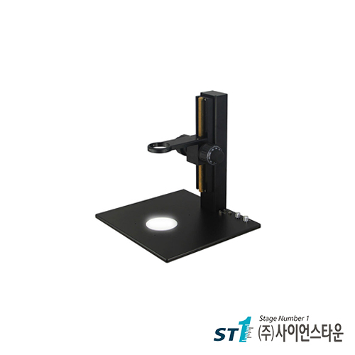 하부투과조명 스테이지&스탠드