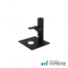 하부투과조명 스테이지&스탠드