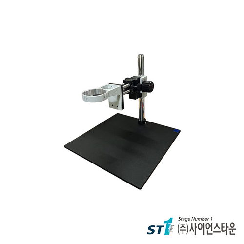 이중 초점 조절 스탠드