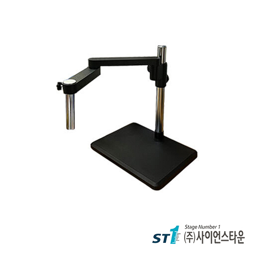 실체 현미경 스탠드 스테이지 XC