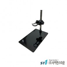 현미경 세로형 긴스탠드 XC