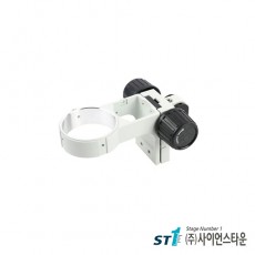 현미경 본드암 홀더-A3