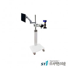 대형 이동형 스탠드 모니터암 현미경 세트