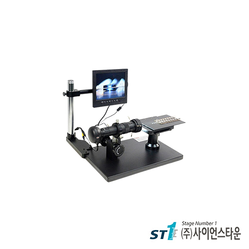 수평 관찰 디지털 현미경 산업 검사