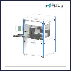 Nanofocus HP-OPC 3000