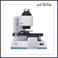Nanofocus µsprint Topographer