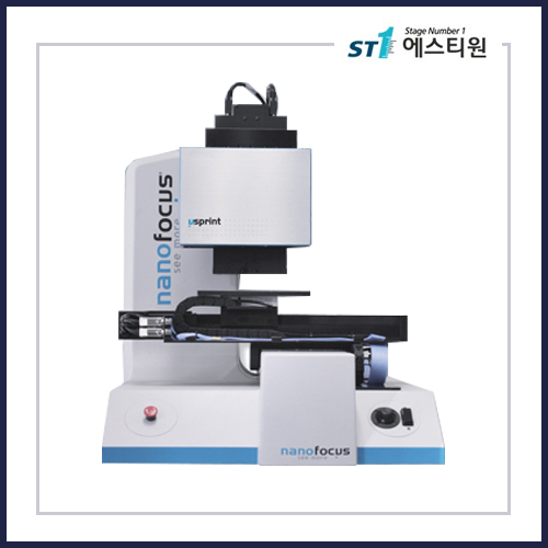 Nanofocus µsprint Topographer