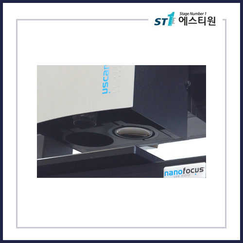 Nanofocus µscan Sensor