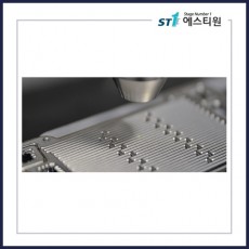 Nanofocus µscan CLM-FC