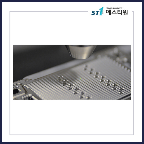 Nanofocus µscan CLM-FC