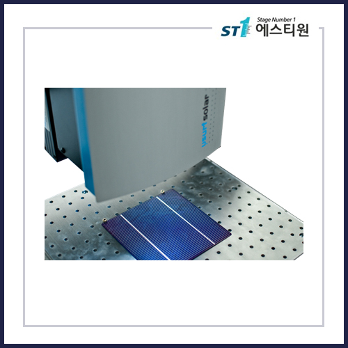 Nanofocus µsurf Solar