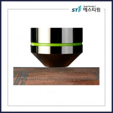 Nanofocus µsurf Sensor