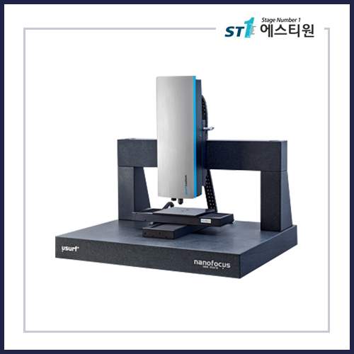 Nanofocus µsurf Custom