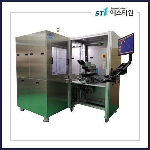 AX120-86 Wafer Inspection System