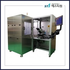 AX120-86 Wafer Inspection System