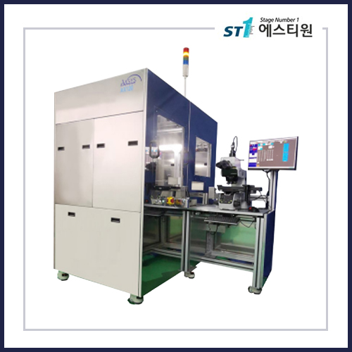 EAX120-12 Wafer Inspection System