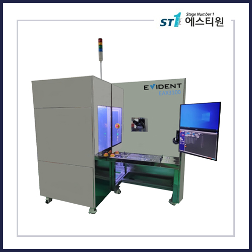 EAX3100 Wafer Inspection System
