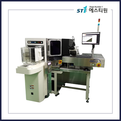 AL120-128-WM Wafer Inspection System