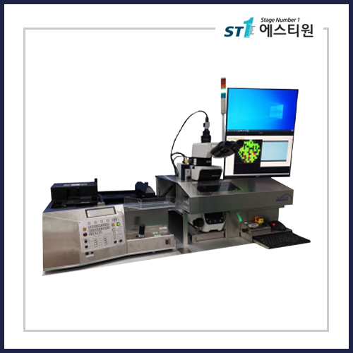 AL120-86-WM Wafer Inspection System (Benchtop Type)