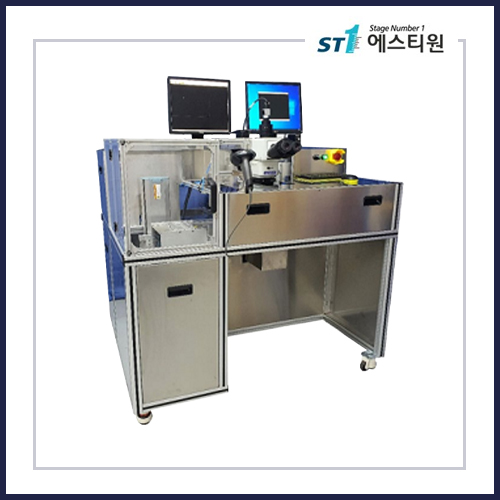 SI200,300 Wafer Inspection System