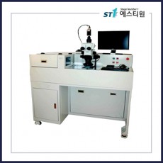 VS1000 Post-Bonding Inspection System