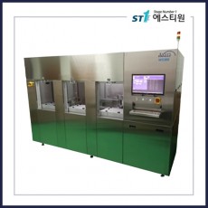 WS200/300 Wafer Sorting System