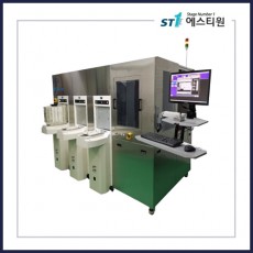 WP200/300 Wafer Sorting System