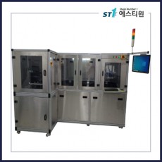 ST200/300 Wafer Transfer / Loading System