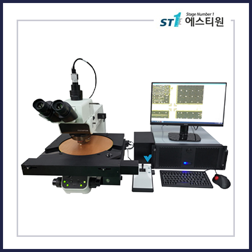 AMS200/300 Wafer Inspection System