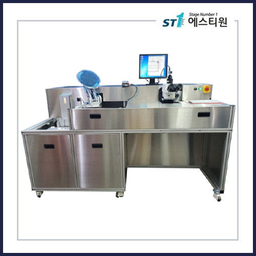 SI200/300 Wafer Inspection System (with Macro Top/Backside)