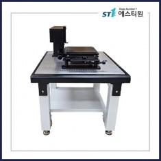 Probe Station Stage System [ST-CG-3Axis-2020]
