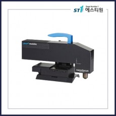 Nanofocus µsurf Mobile