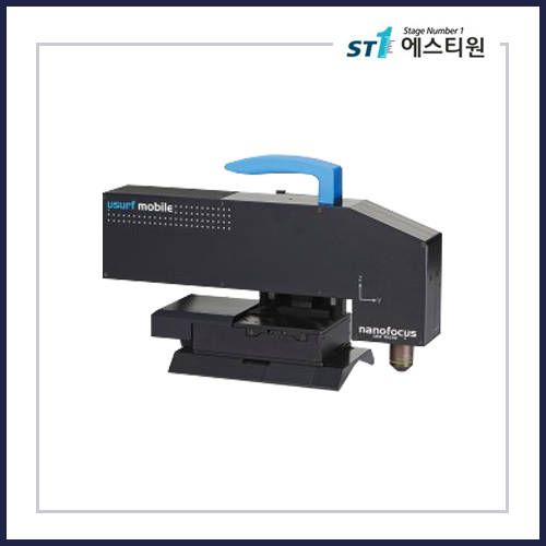 Nanofocus µsurf Mobile