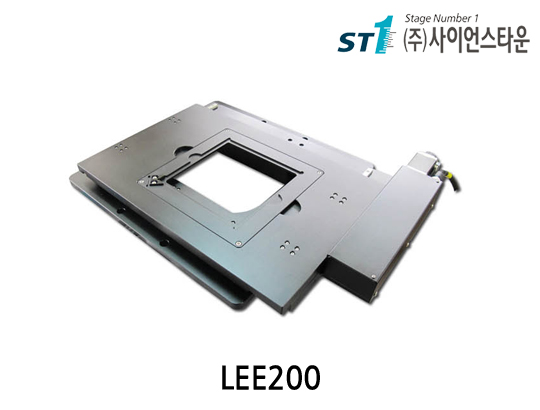 [LEE200] XY Scan Stage 75